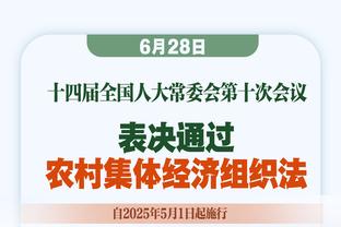 图片报：吉拉西冬窗解约金仅1750万欧，球员梦想去英超踢球